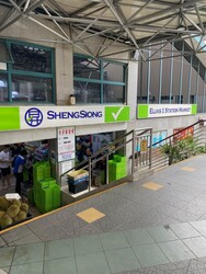 Elias Mall (D18), Retail #597356061